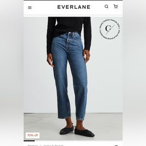 Everlane Way-High Jeans, size 26 long